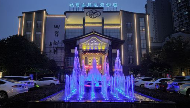 小巧精致的文旅喷泉——峨眉山月酒店音乐喷泉